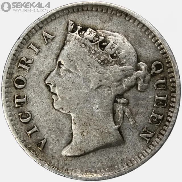 سکه 5 سنت نقره هنگ کنگ مستعمره بریتانیا 1889 (ملکه ویکتوریا)(بسیار کمیاب) — تصویر ۲