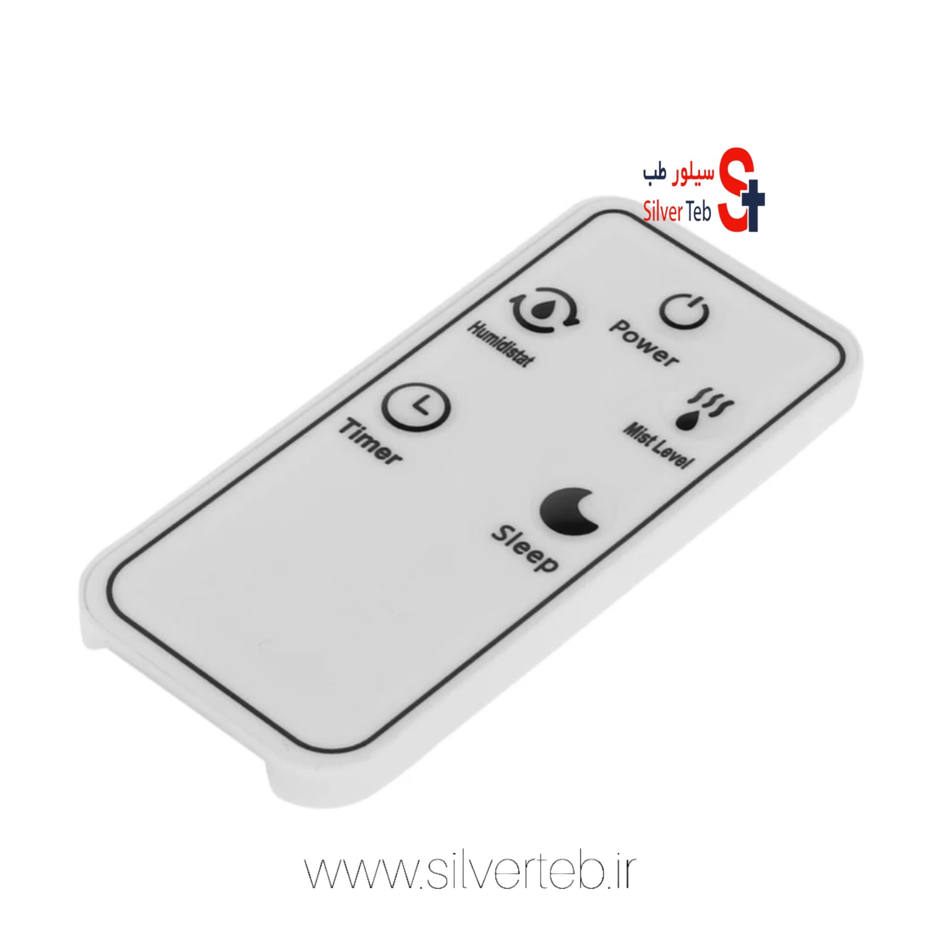 بخور سرد نایس ایر دیجیتال مدل LP 2308 — تصویر ۸