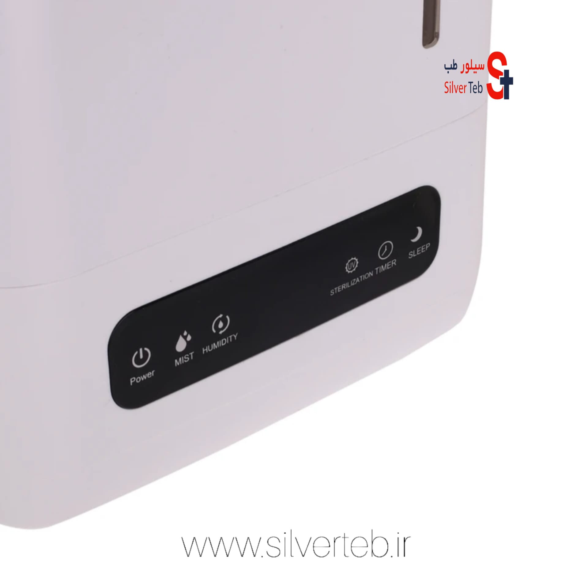 دستگاه بخور سرد نایس ایر مدل LP-2212 — تصویر ۳