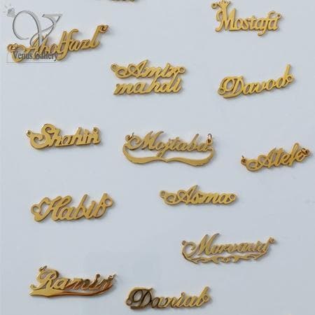 گردنبند اسم استیل طلایی و لاتین دخترانه کد 4639