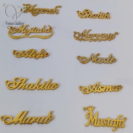 گردنبند اسم استیل طلایی و لاتین دخترانه کد 4639 — تصویر ۲