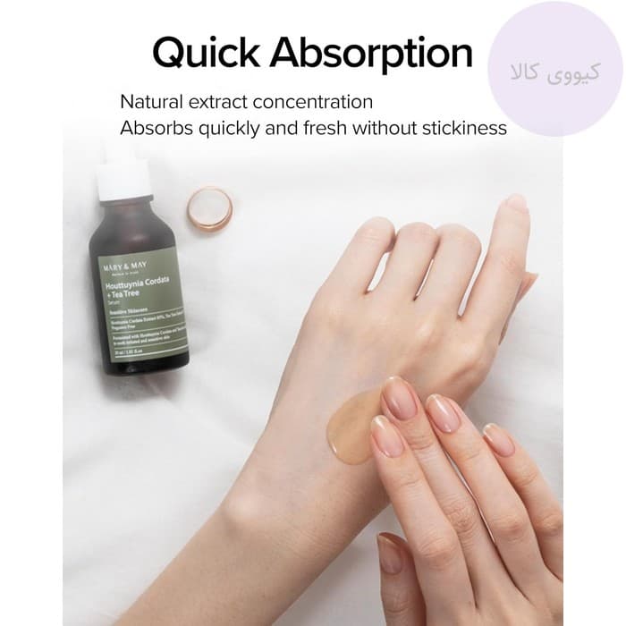 سرم houttuynia cordata + tea tree مری اند می Mary & May تسکین دهنده — تصویر ۳