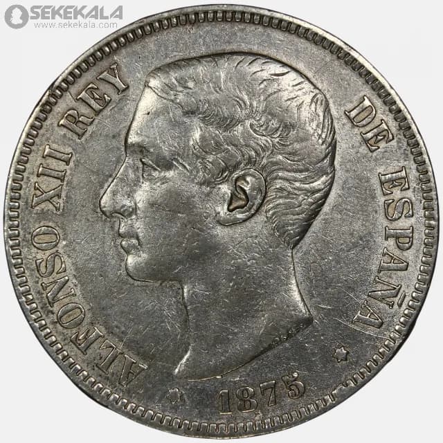سکه 5 پزوتا نقره اسپانیا 1875 (آلفونسو دوازدهم)(بسیار کمیاب)