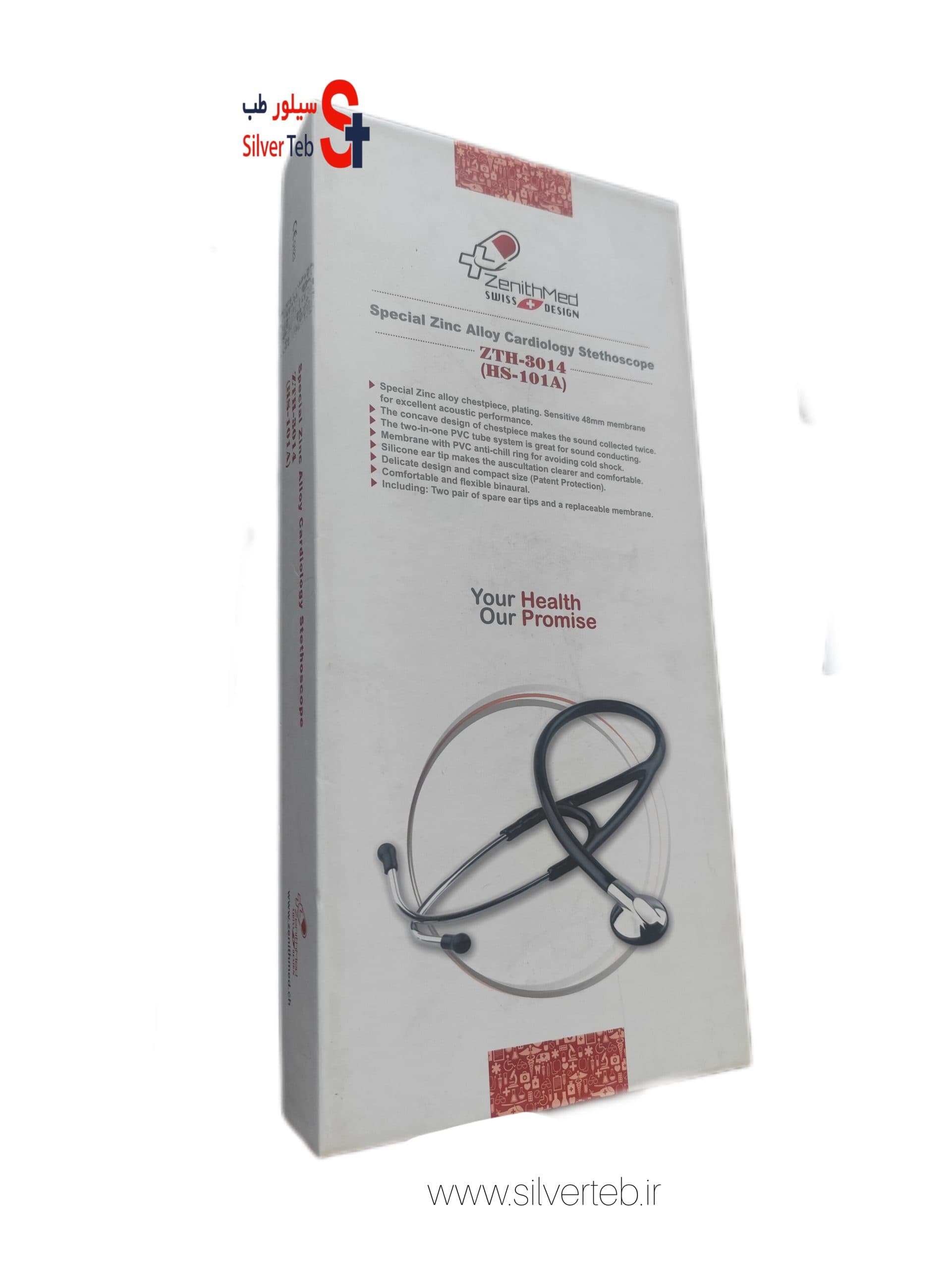 گوشی پزشکی زنیت مد مدل Zenithmed HS-101A
