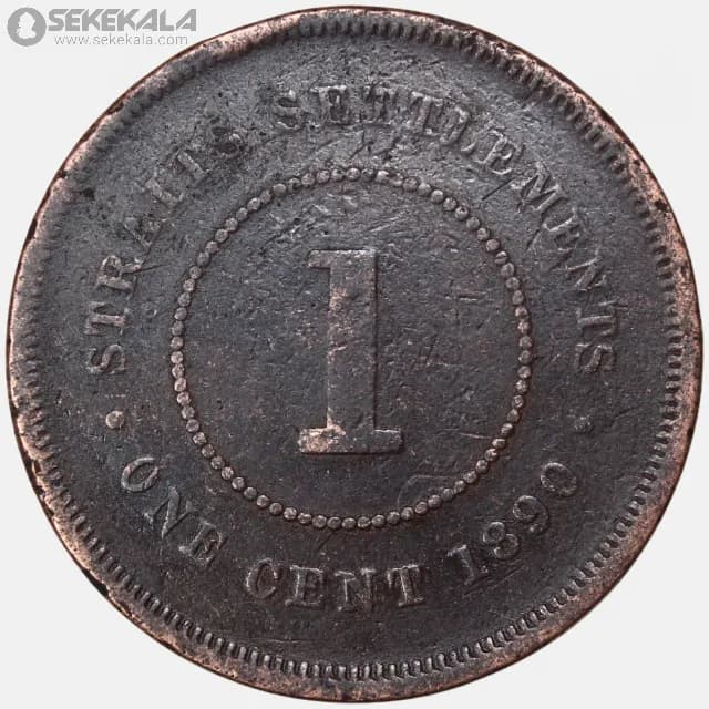 سکه 1 سنت مستعمرات استرایت 1890 (ملکه ویکتوریا)(بسیار کمیاب) — تصویر ۲