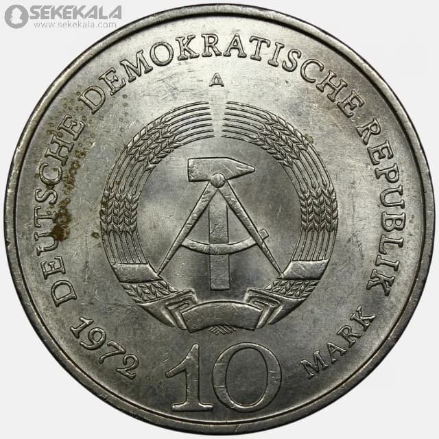 سکه 10 مارک یادبودی آلمان شرقی 1972(بنای یادبود بوخنوالد)(AU) — تصویر ۲