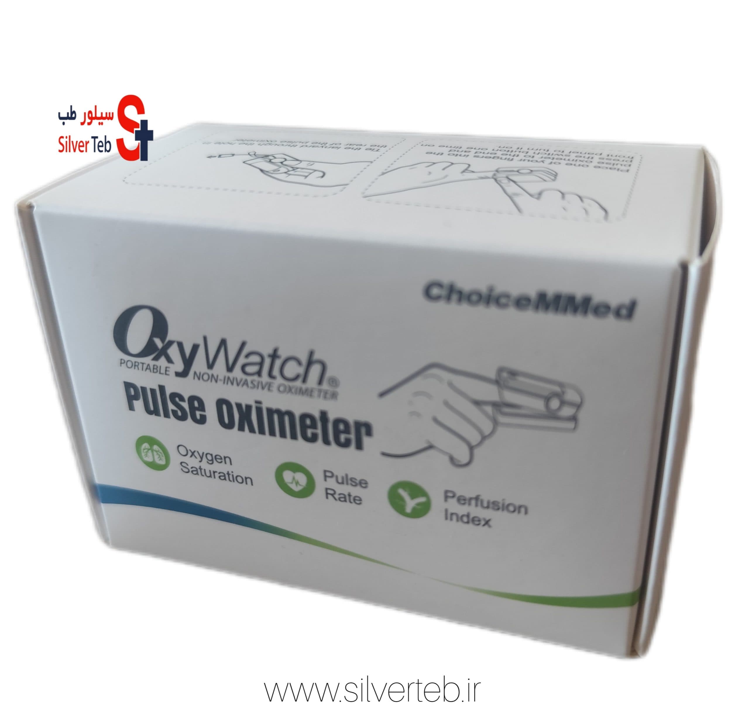 پالس اکسیمتر چویس مد آلارم دار- پالس اکسیمتر انگشتی Choicemmed