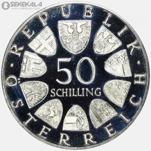 سکه 50 شیلینگ نقره پروف اتریش 1974 (یادبود نمایشگاه بینالمللی گل وین) کمیاب — تصویر ۲