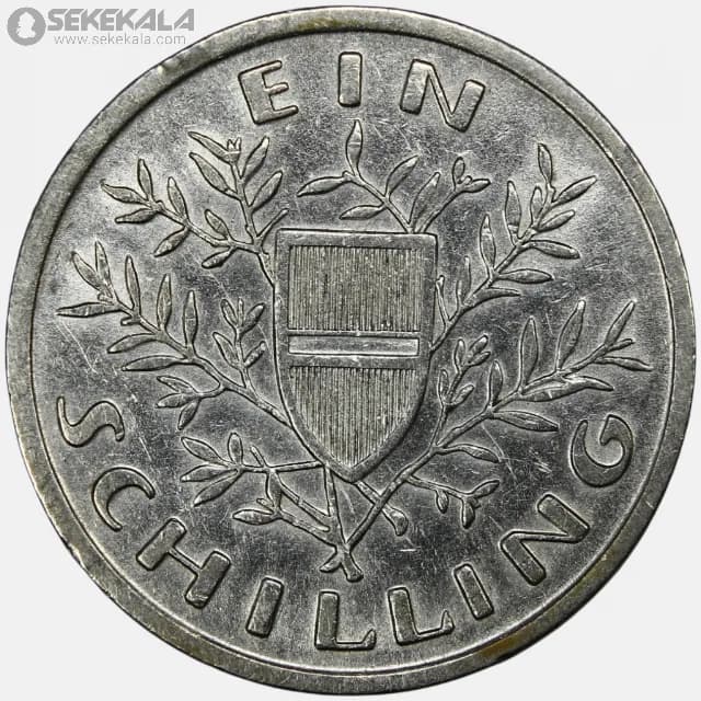 سکه 1 شیلینگ نقره اتریش 1925 (جمهوری اول) کمیاب — تصویر ۲