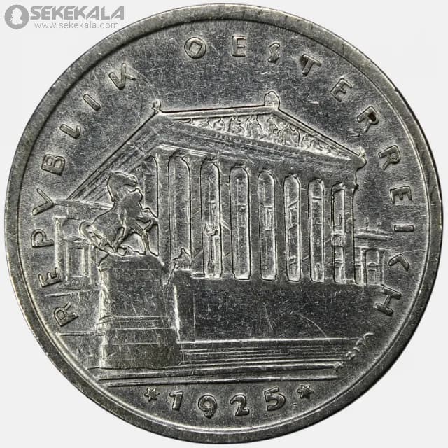 سکه 1 شیلینگ نقره اتریش 1925 (جمهوری اول) کمیاب