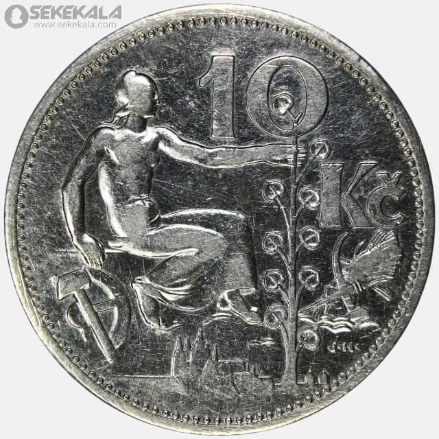 سکه 10 کرون نقره چکسلواکی 1932 (جمهوری اول) کمیاب