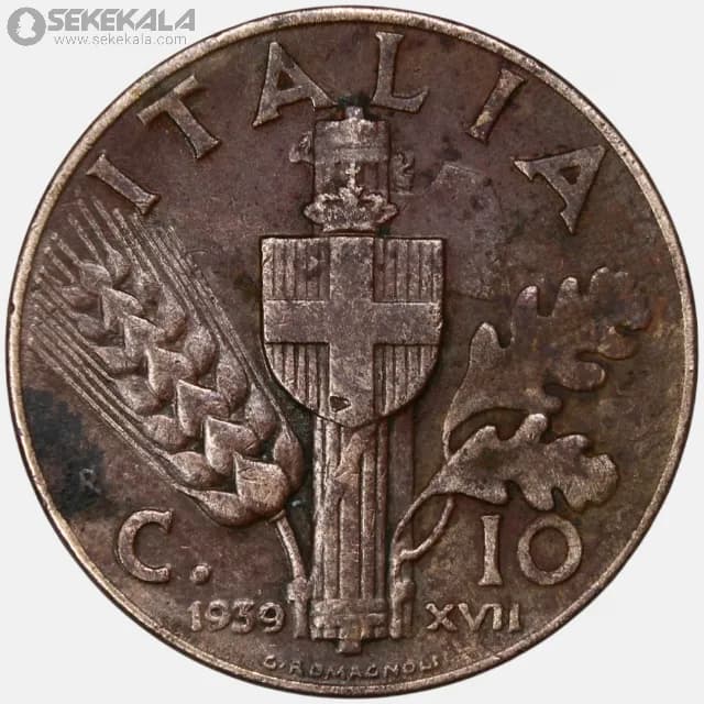 سکه 10 سنتسیمی ایتالیا 1939 (ویکتور امانوئل سوم)