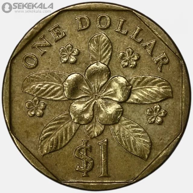 سکه 1 دلار سنگاپور 1997