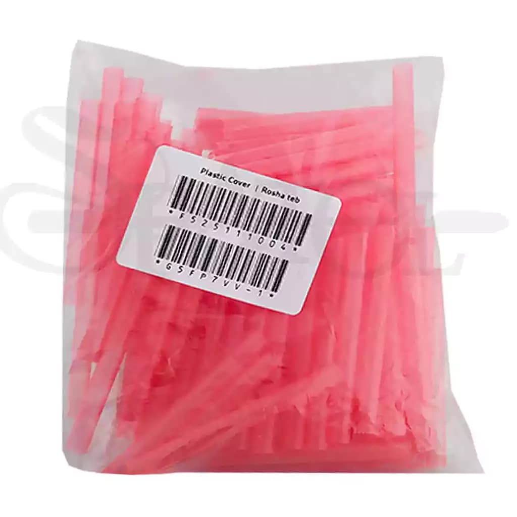 غلاف پوار Plastic Cover — تصویر ۳