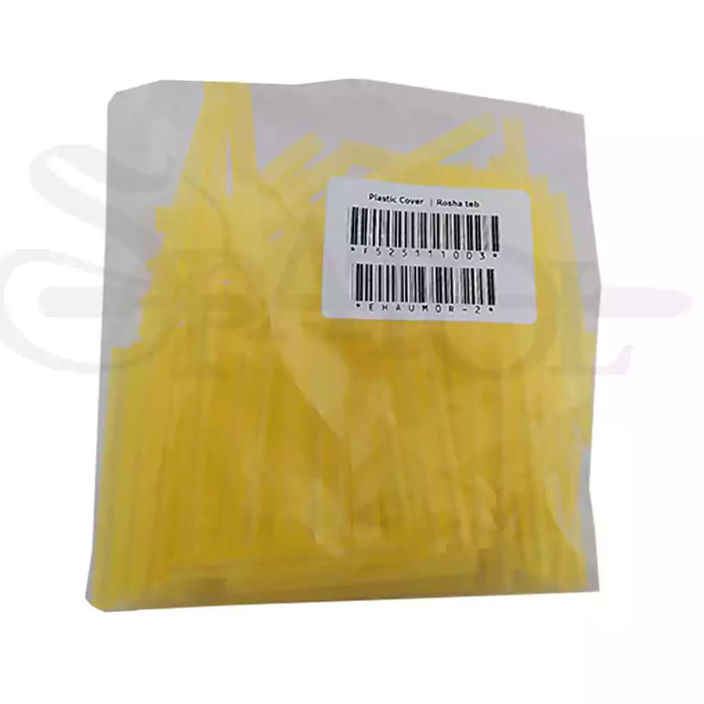 غلاف پوار Plastic Cover — تصویر ۲