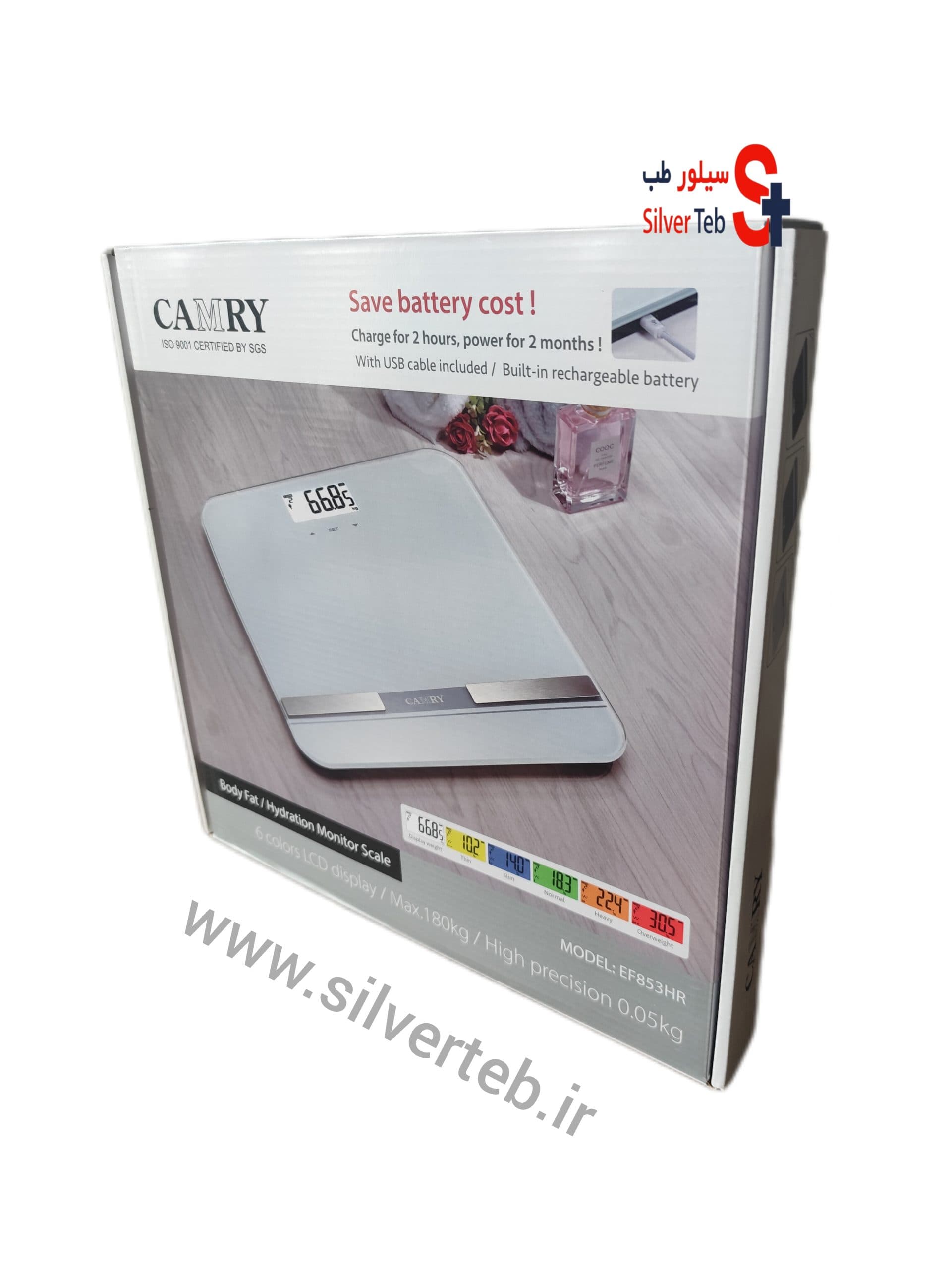 ترازو دیجیتال کمری ۸۵۳