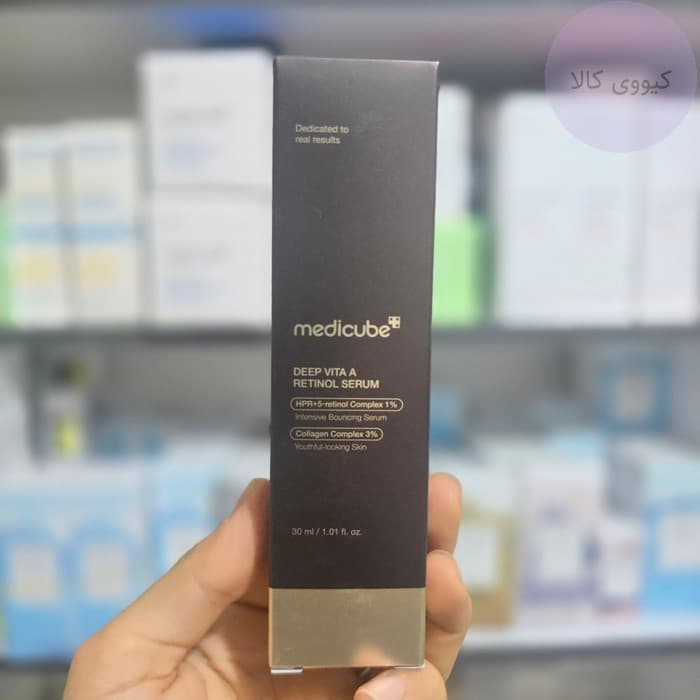 سرم رتینول مدی کیوب Medicube مدل deep vita a ضد چروک و روشن کننده — تصویر ۲