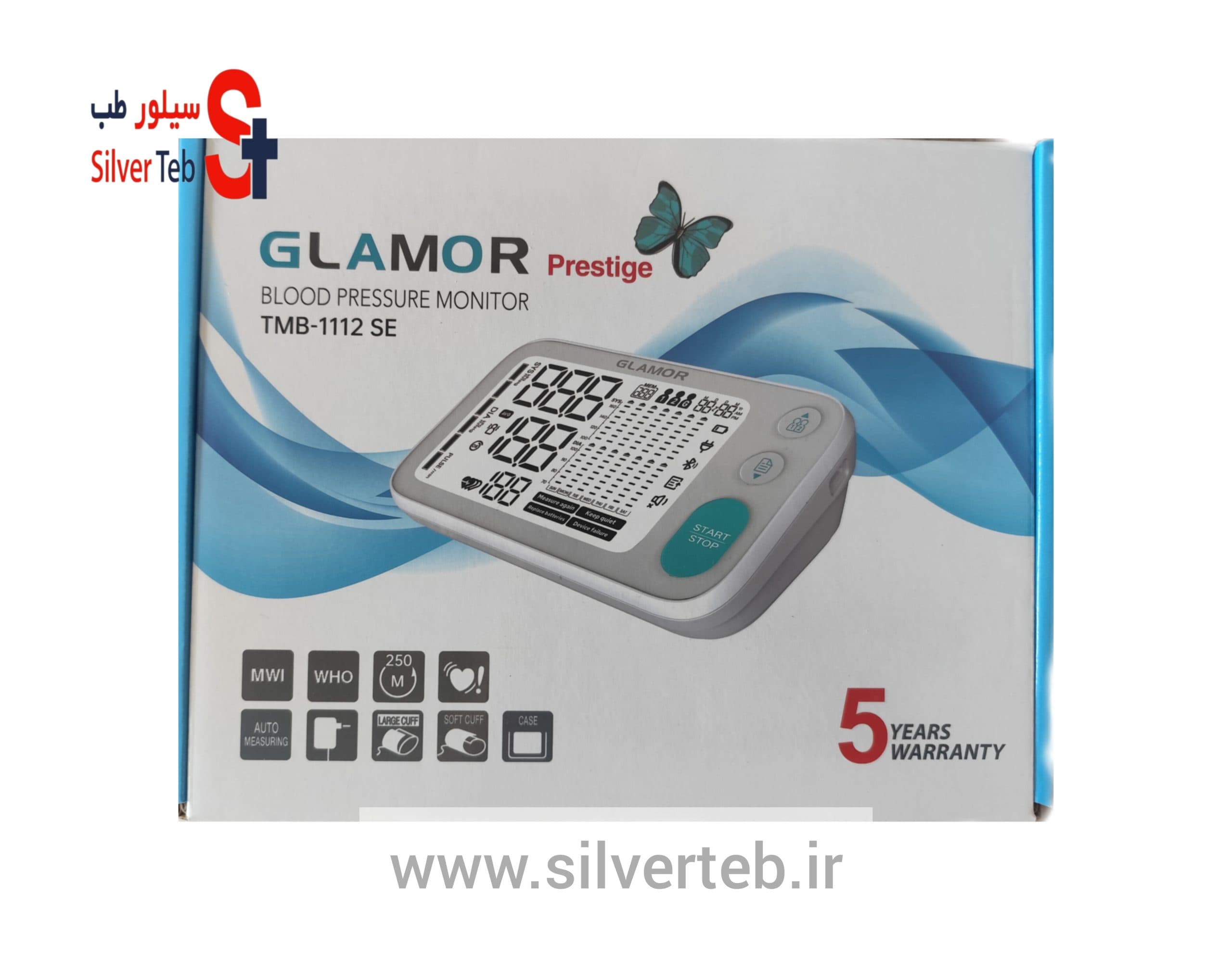 فشارسنج هوشمند گلامور مدل TMB_1112SE( دارای 5 سال گارانتی نوید طب ماهان)