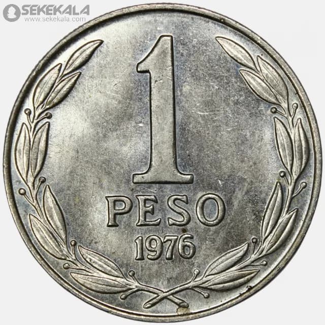 سکه 1 پزو کمیاب شیلی 1976 (UNC) — تصویر ۲