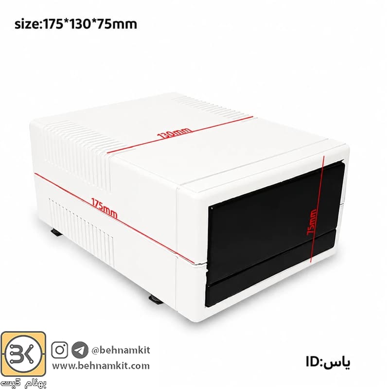 جعبه چهارتکه یاس 17 × 13 سفید