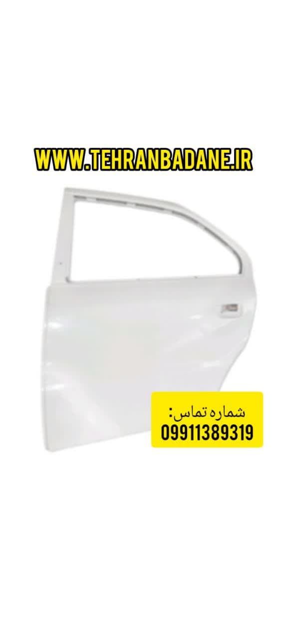 درب عقب راننده سمند درتمامی رنگ های کوره ای