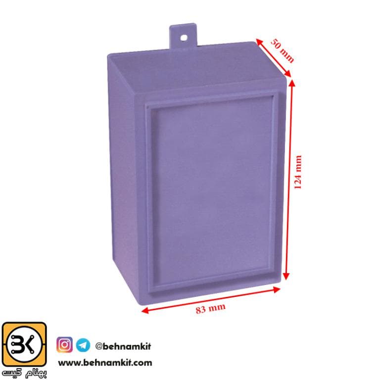 جعبه 12 × 8 طوسی