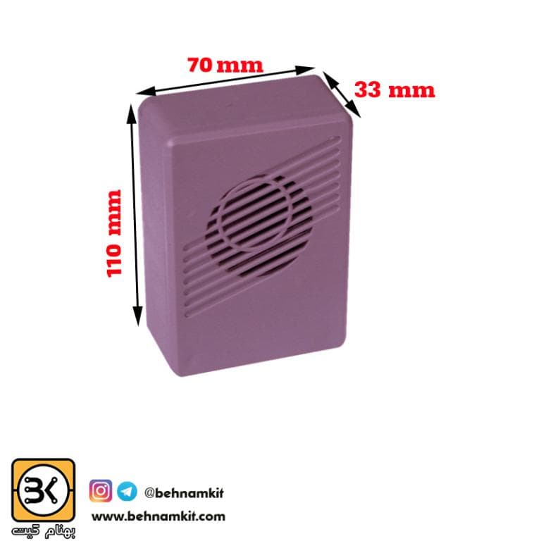 جعبه 11 × 7 سه سانتی سوراخدار طوسی