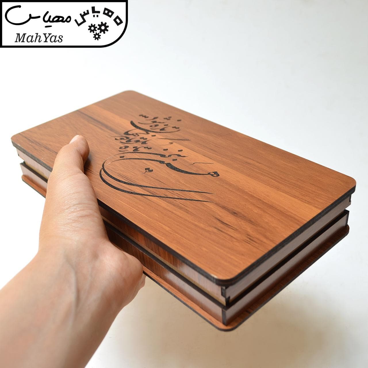 جعبه هدیه مدل تا دو جهان تازه شود — تصویر ۳