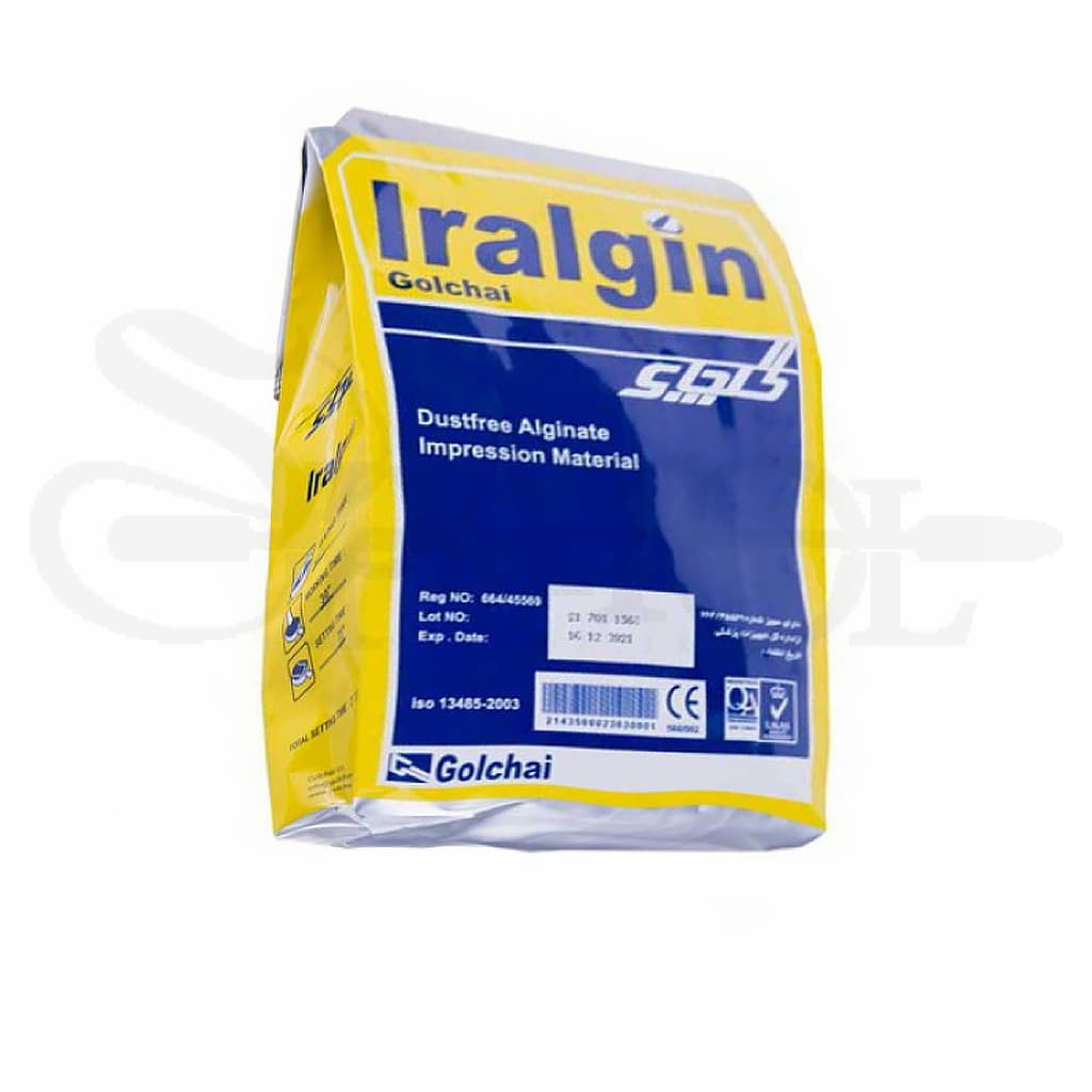 آلژینات گلچای dustfree alginate GOLCHAI