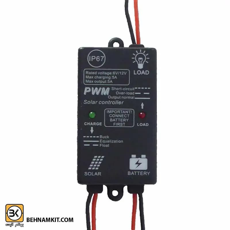 کنترل شارژ 12V 5A مدل SC1205-24H