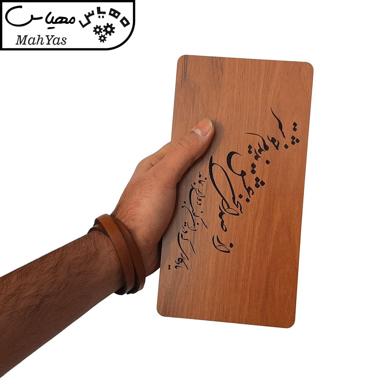 جعبه هدیه کد Ch-03 — تصویر ۲