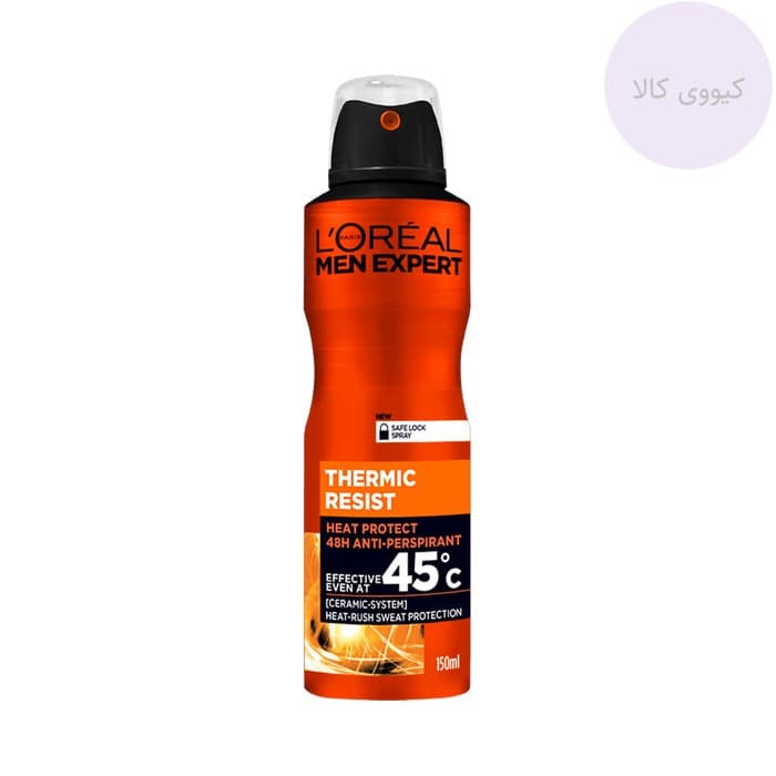 اسپری ضد تعریق لورال L’oreal نارنجی ترمیک ریسیست thermic resist