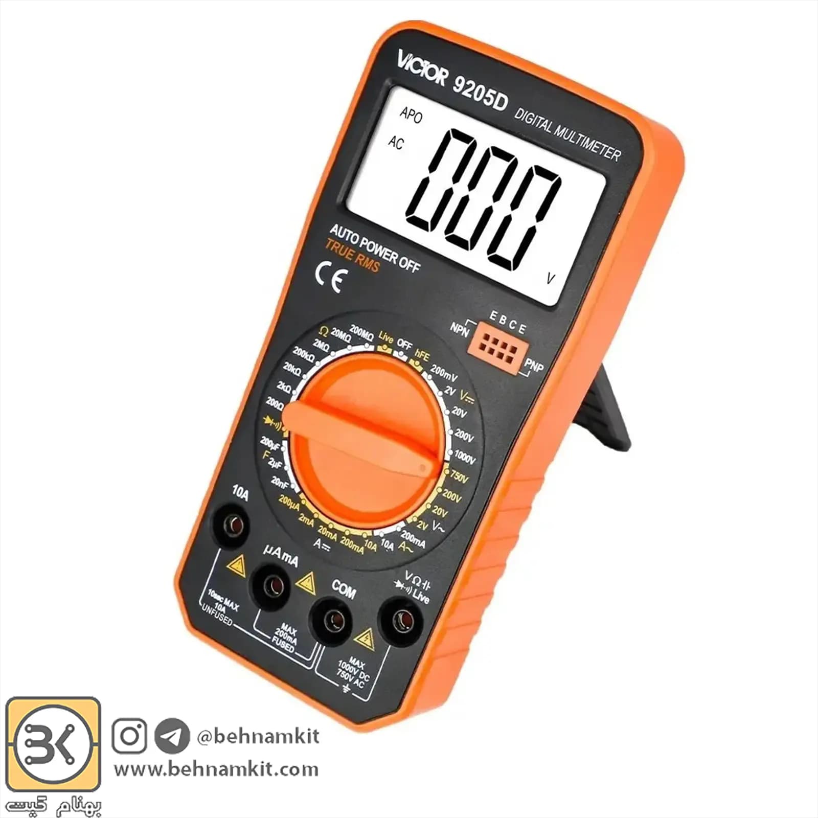 مولتی متر دیجیتال ویکتور Victor VC9205 — تصویر ۲