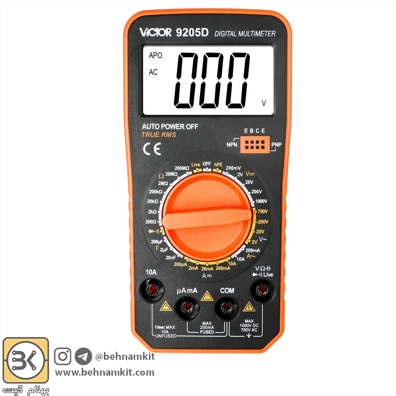 مولتی متر دیجیتال ویکتور Victor VC9205 — تصویر ۳