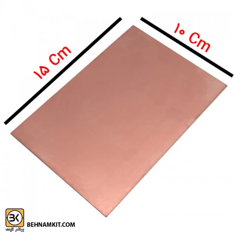فیبر مدار چاپی حدود 15 × 10 سانتیمتر
