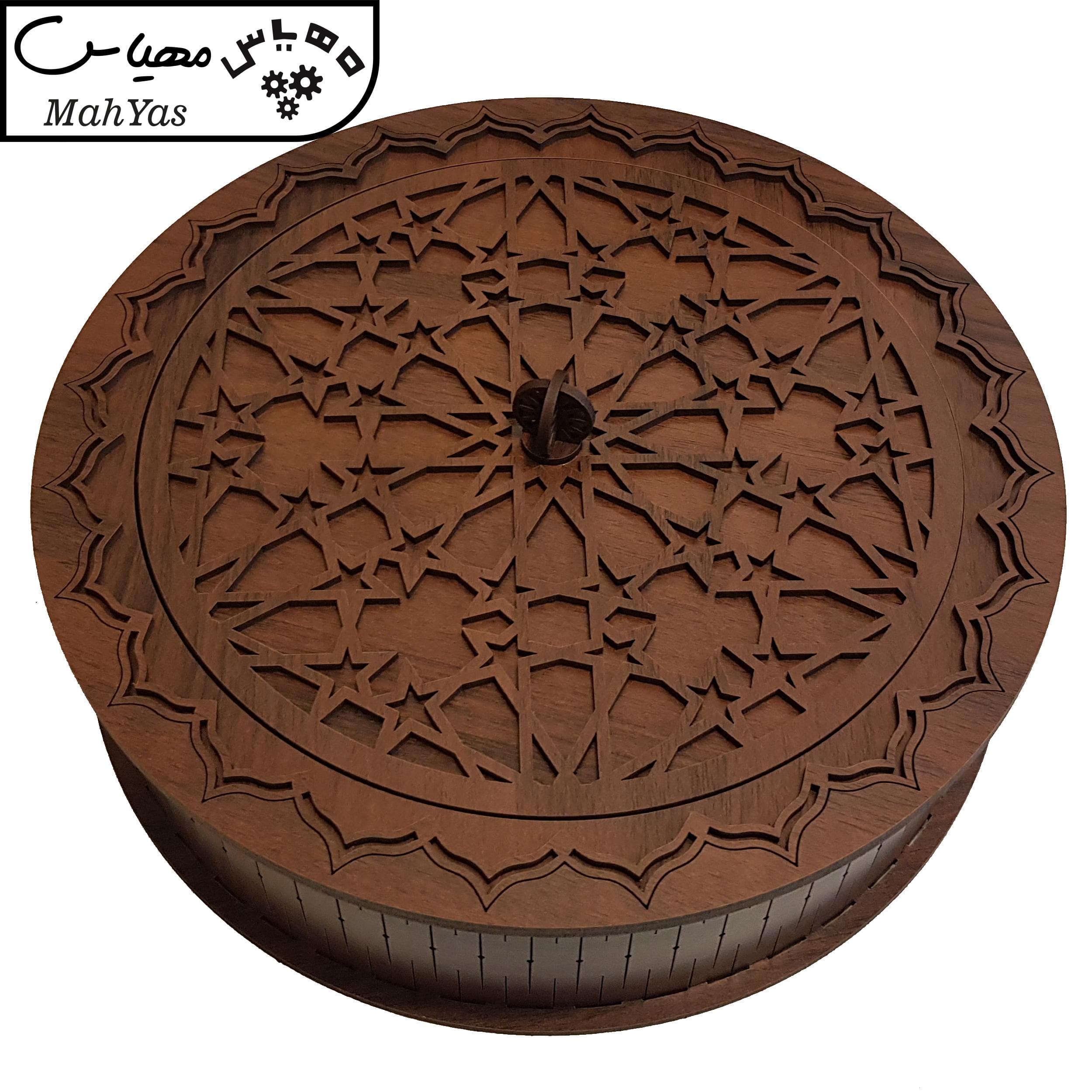 جعبه پذیرایی طرح ستاره کد 24