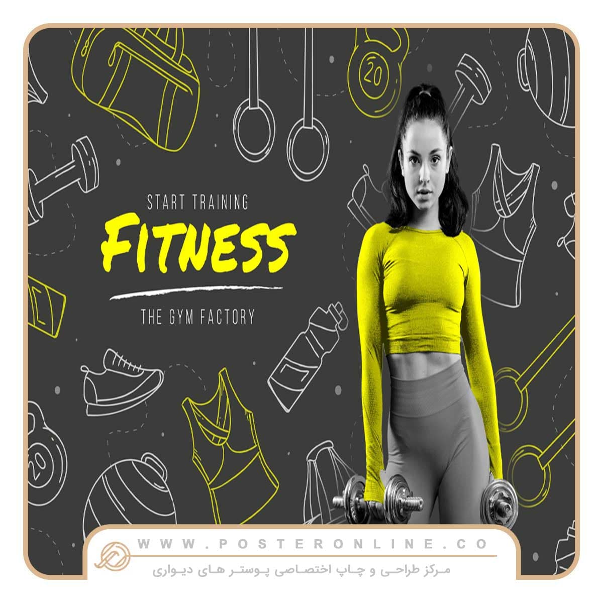 پوستر دیواری ورزشی طرح fitnes بانوان کد mt-88036