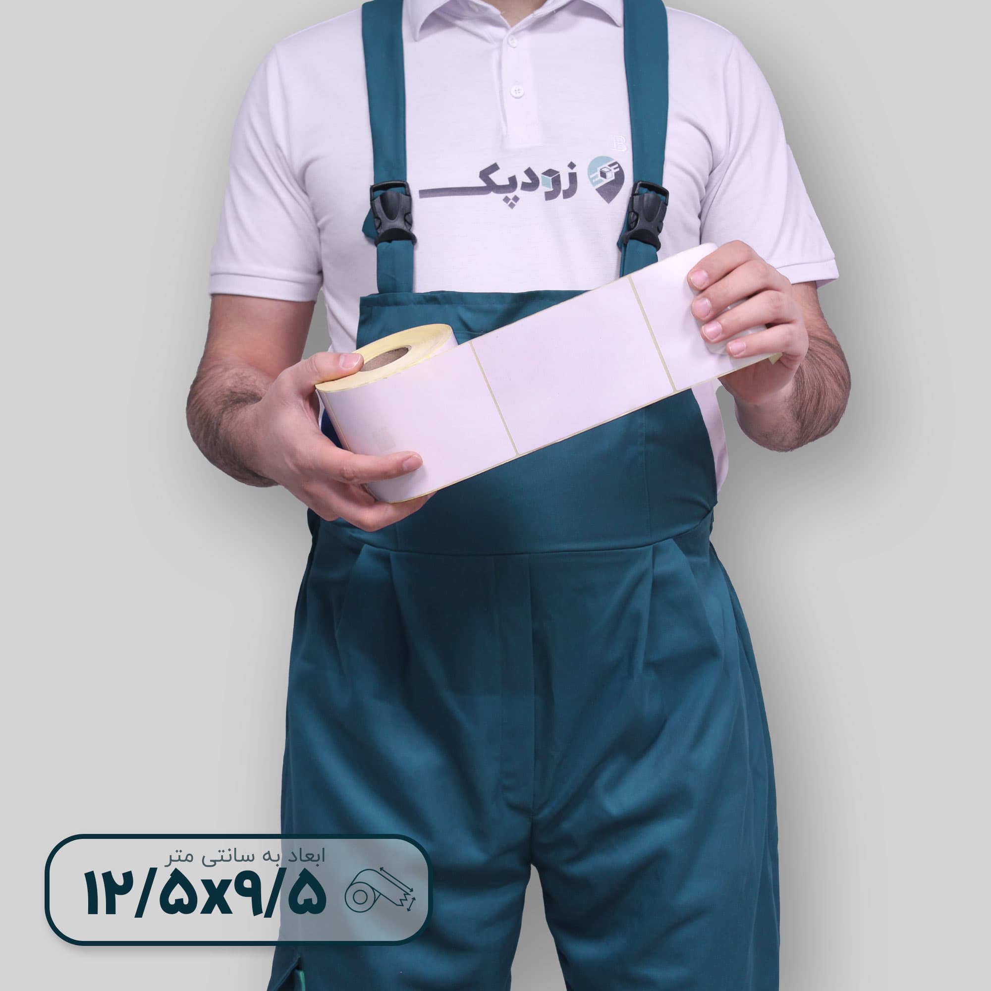 برچسب پرینتر لیبل زن رول 500 عددی کاغذی 95*125 میلیمتری