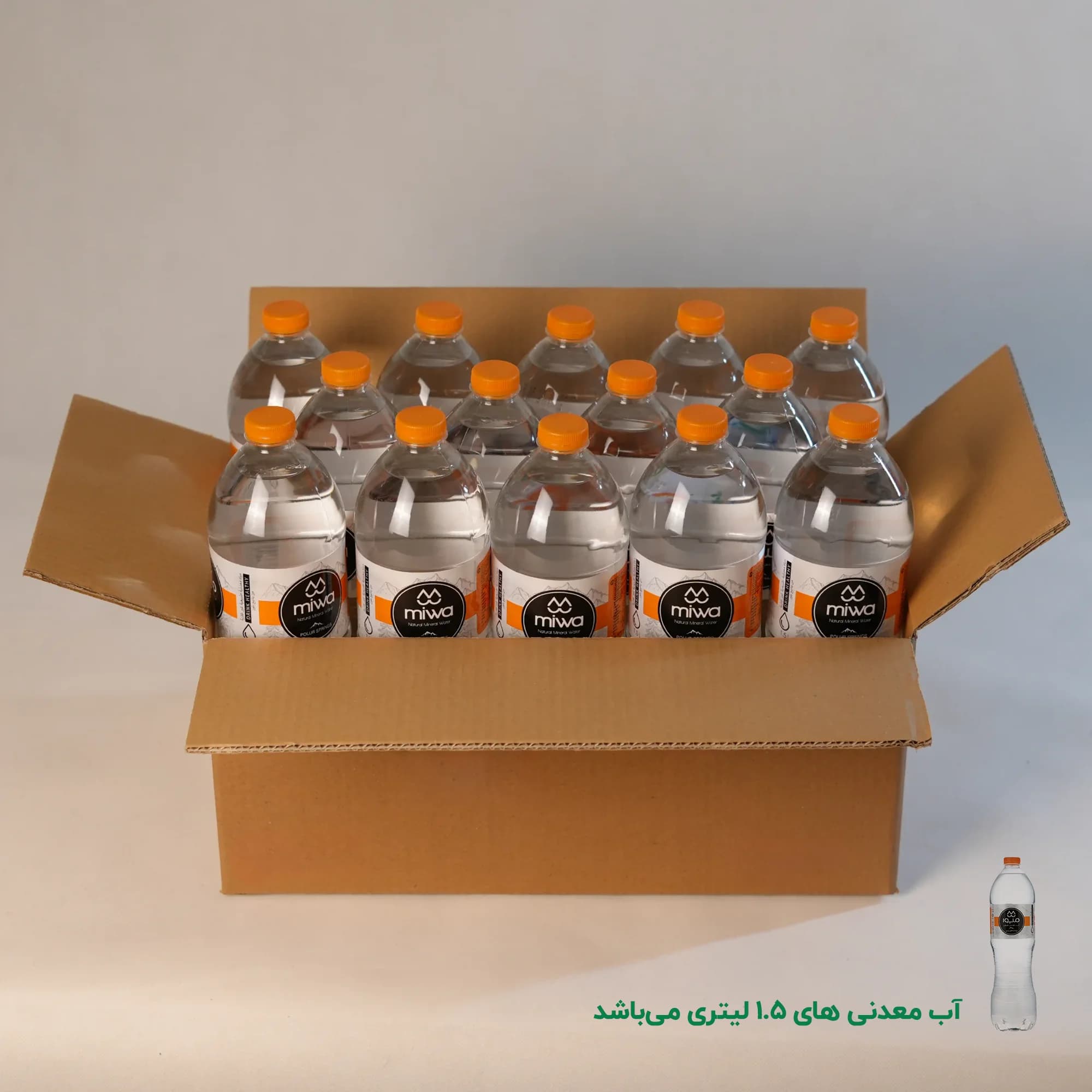 کارتن سایز 6 | پنج لایه بدون چاپ — تصویر ۵