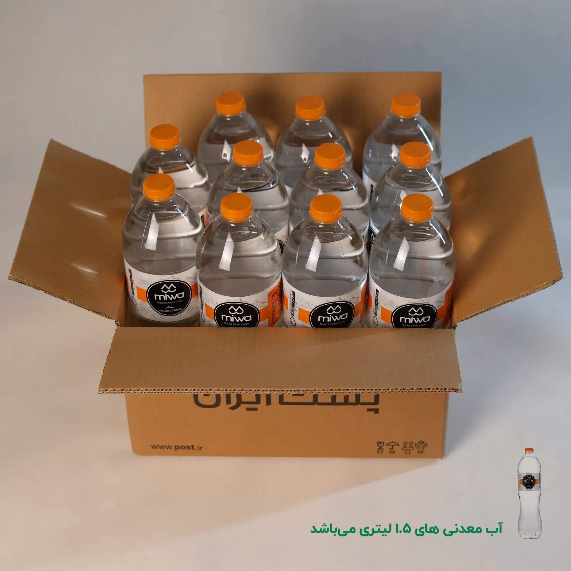 کارتن پستی سایز 5 | پنج لایه طرح پست — تصویر ۴