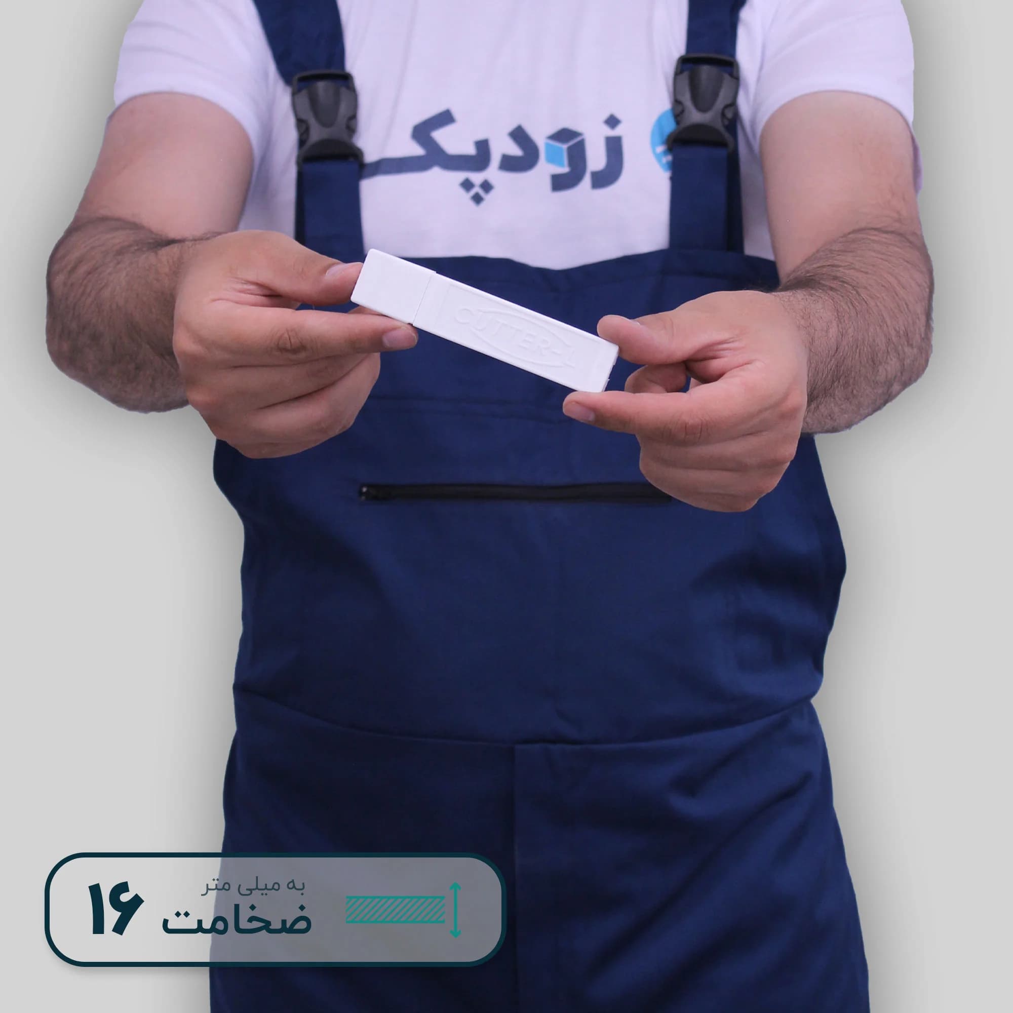 تیغ کاتر 16 میلیمتر کوون (KOWAN) 10 عددی — تصویر ۲