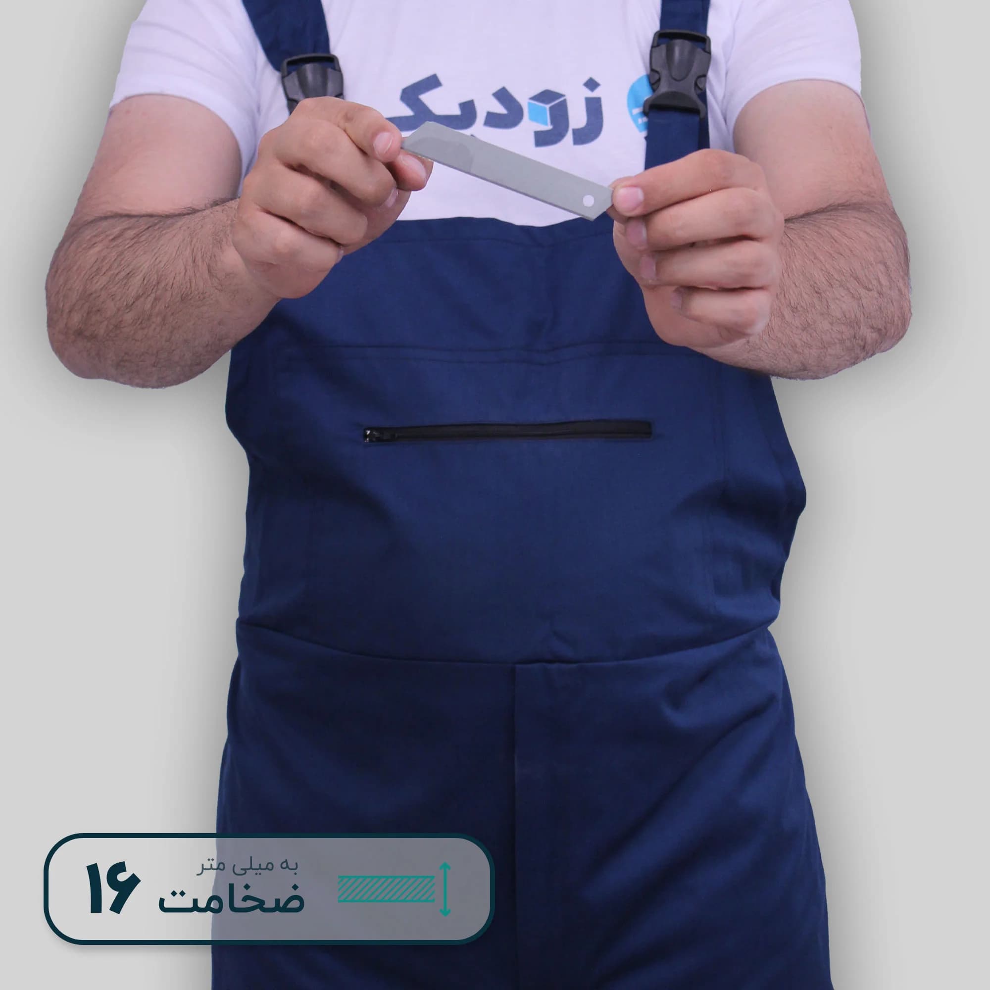 تیغ کاتر 16 میلیمتر کوون (KOWAN) 10 عددی
