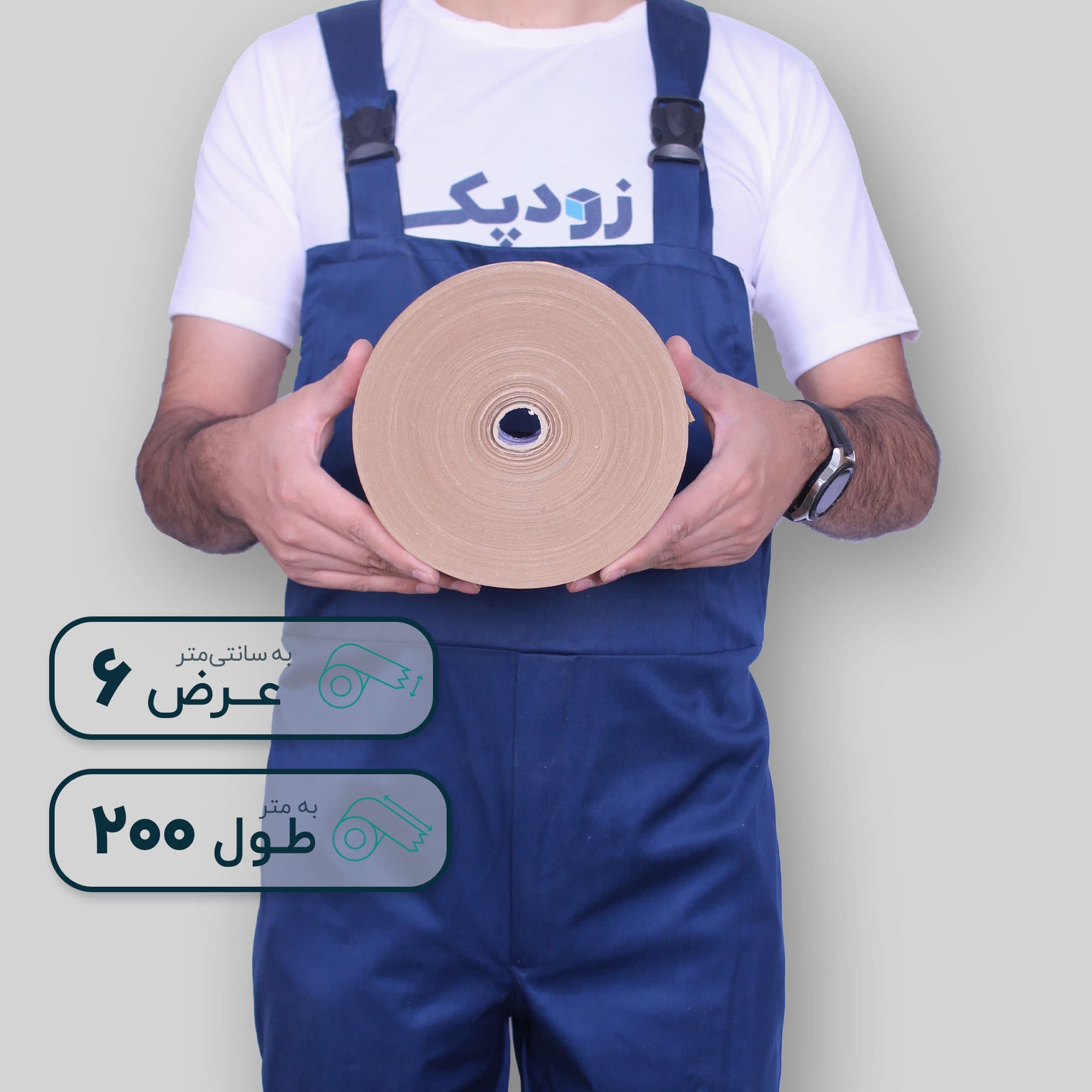 آب چسب ساده عرض 6 سانتیمتر طول 200 متر قهوه ای ایران چسب — تصویر ۲