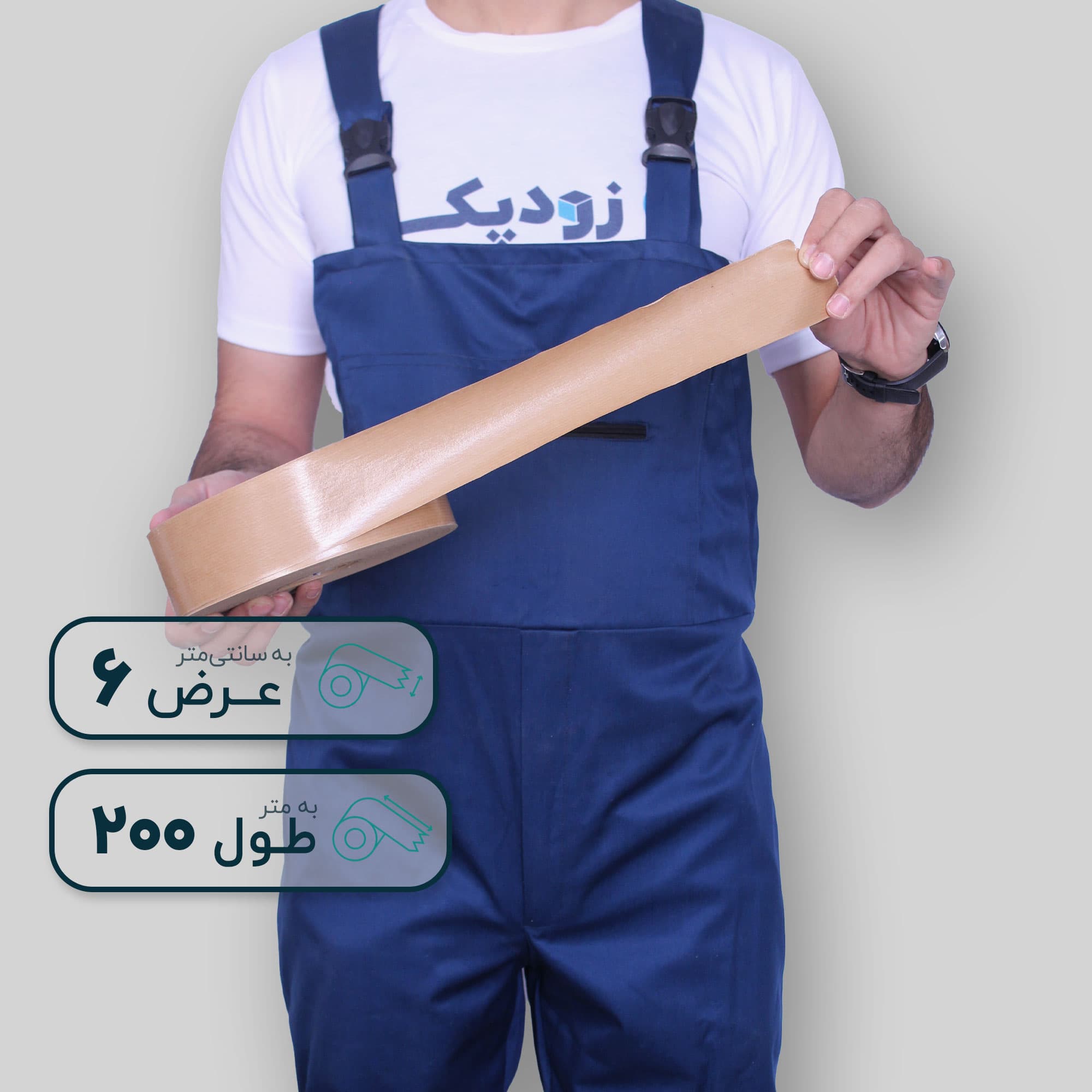 آب چسب ساده عرض 6 سانتیمتر طول 200 متر قهوه ای ایران چسب — تصویر ۳