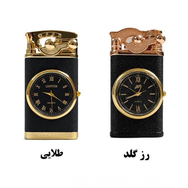 گلدن اسموک — تصویر ۶