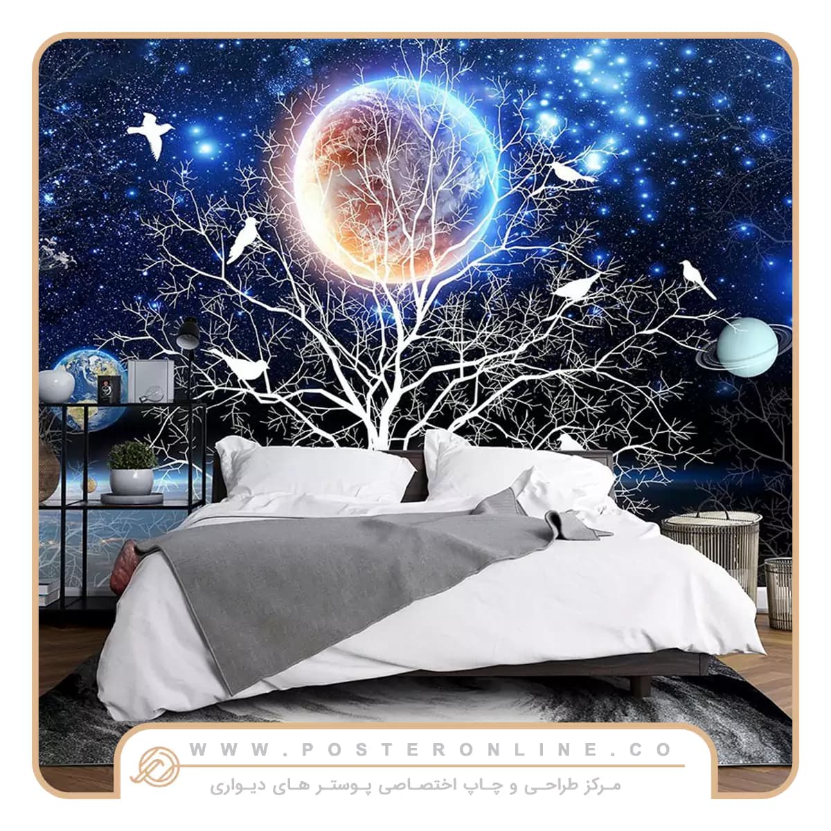 پوستر دیواری طرح آسمان شب و ماه کد T-0005