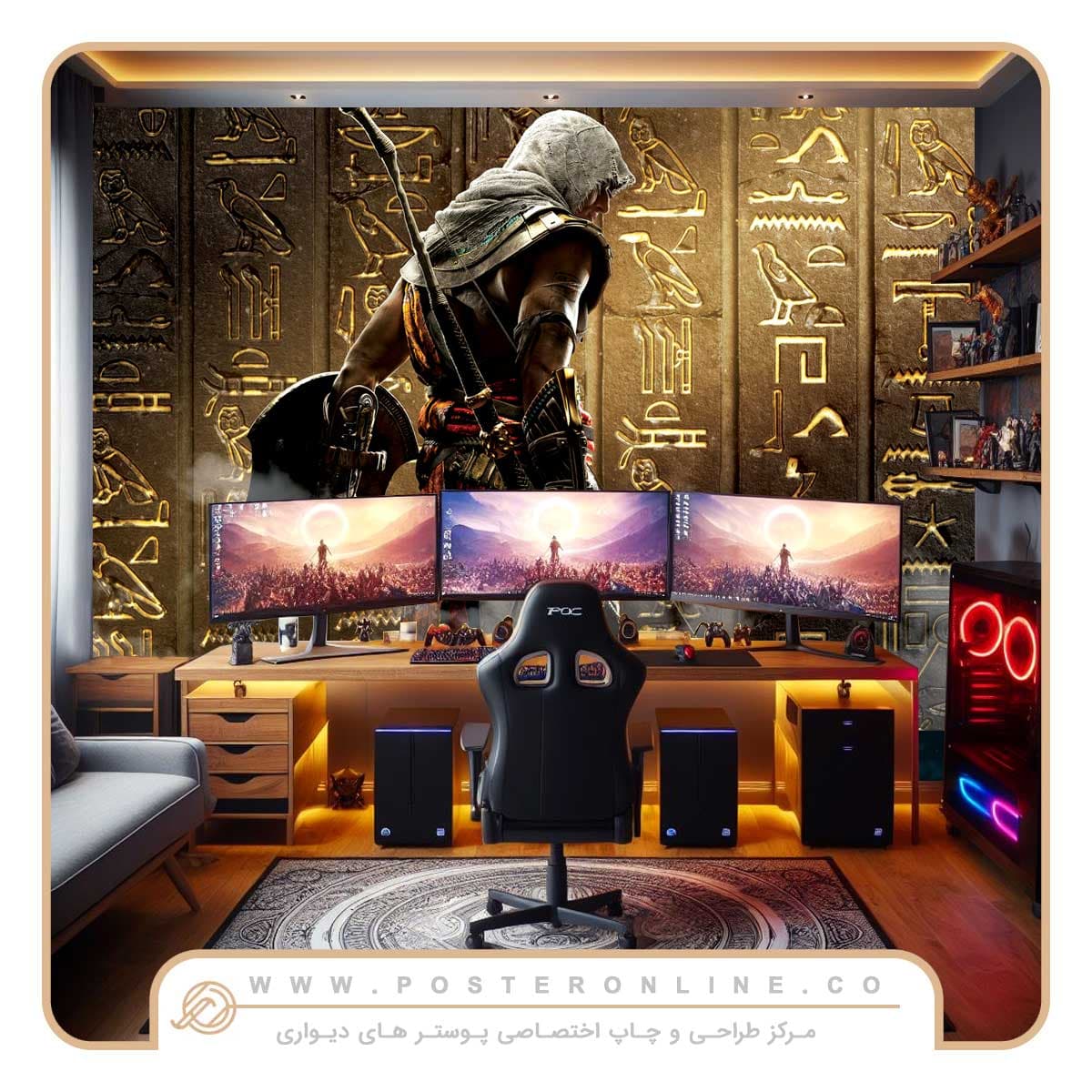 پوستر دیواری گیمینگ طرح Assassin’s Creed Mirage کد k-1365