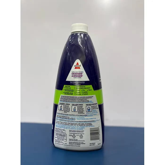 مایع شستشوی زمین شوی بیسل مدل Multi Surface PET — تصویر ۳
