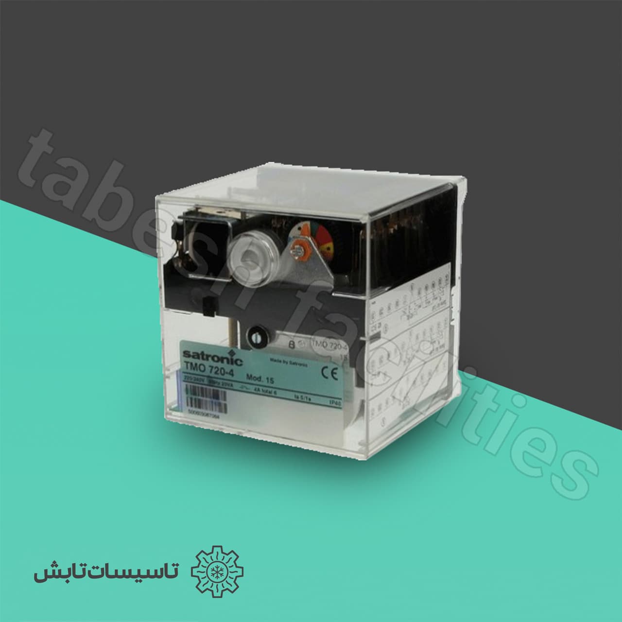 رله TMO720-4 هانیول