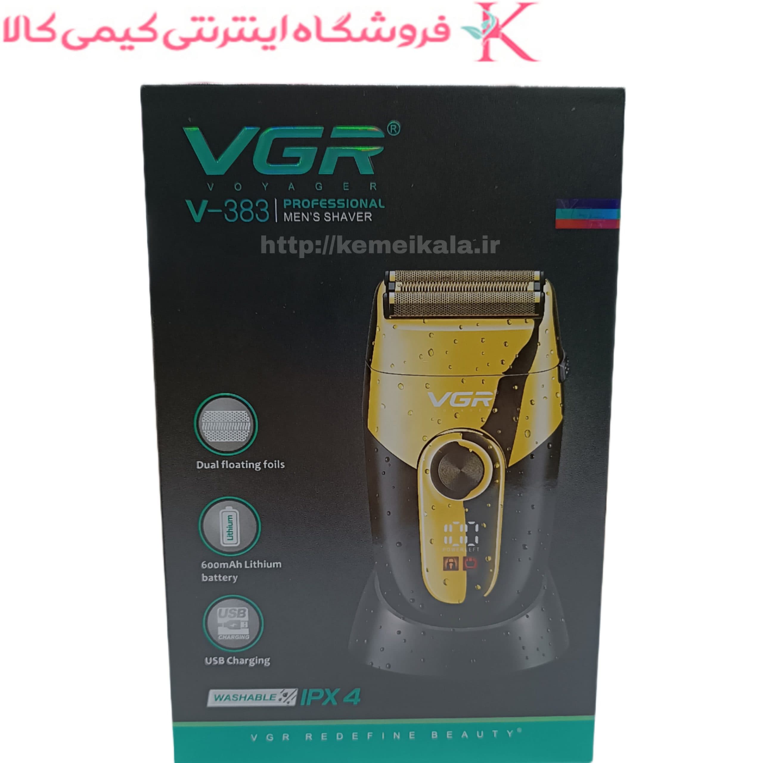 شیور وی جی آر مدل V-383 — تصویر ۴